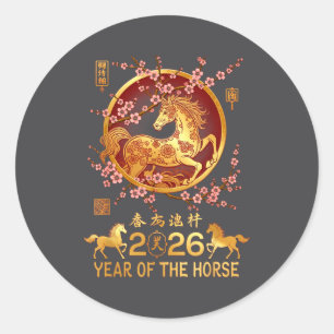 Sticker Rond Année lunaire du cheval Zodiaque Bonne année chino