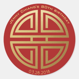 Sticker Rond Anniversaire Chinois Célébration Longévité Cadeau