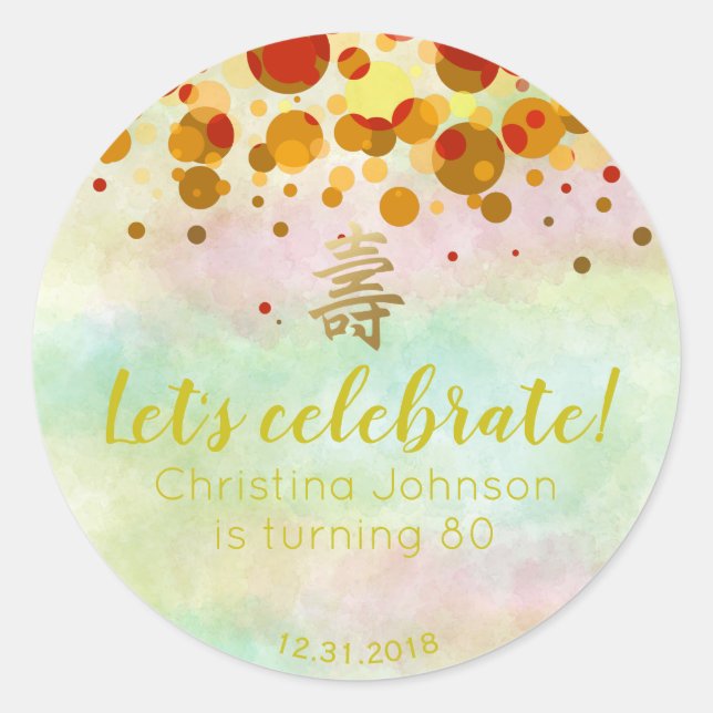 Sticker Rond Anniversaire de fête de Chinois d'aquarelle (Devant)