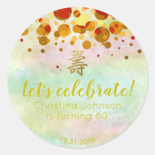 Sticker Rond Anniversaire de fête de Chinois d'aquarelle