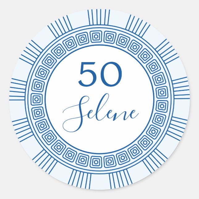 Sticker Rond Anniversaire élégant grec ou romain avec des coule (Devant)