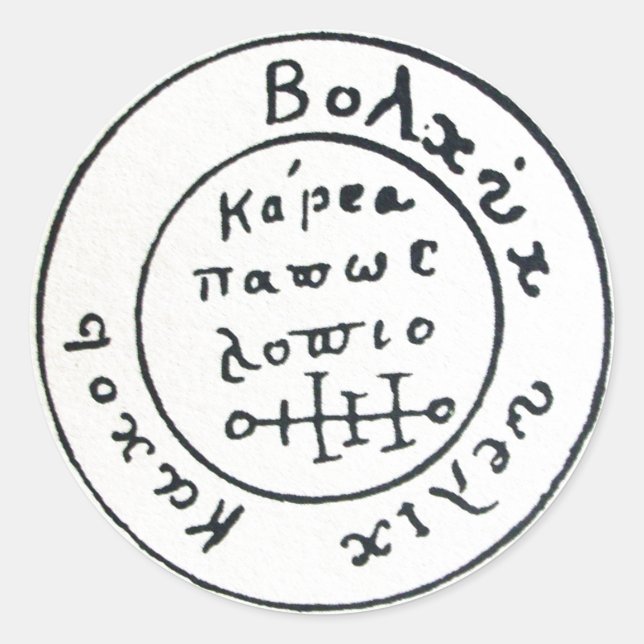 STICKER ROND ANTIQUE TALISMAN / PIRATES CARTE DU TRÉSOR (Devant)