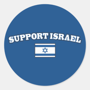 Sticker Rond Appui Israël avec le drapeau