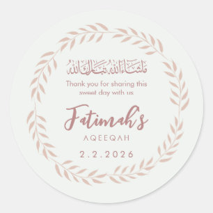 Sticker Rond Aqiqah islamique élégante à l'aquarelle rose