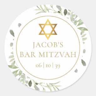 Sticker Rond Aquarelle Bat Bar Mitzvah