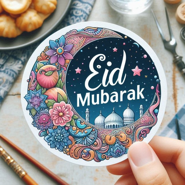 Sticker Rond Aquarelle de l'Aïd Moubarak (Eid Mubarak Sticker)