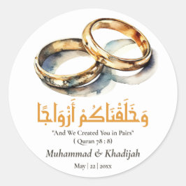 Sticker Rond Aquarelle Mariage anneau islamique Citation Nikah