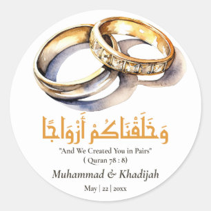 Sticker Rond Aquarelle Mariage anneau islamique Citation Nikah