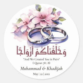 Sticker Rond Aquarelle Mariage anneau islamique Citation Nikah