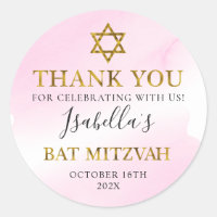 Aquarelle Pastel Pink Gold Bat mitzvah Merci