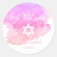 Aquarelle rose étoile de David Bat Bar Mitzvah