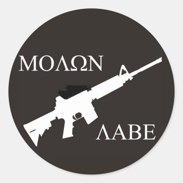 Sticker Rond AR-15 Molon Labe (Devant)