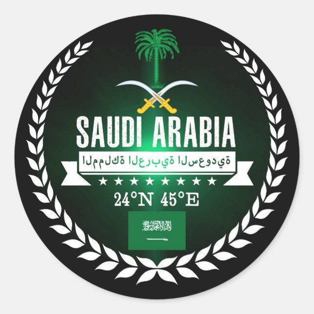 Sticker Rond Arabie saoudite (Devant)