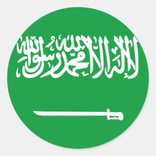 Sticker Rond Arabie saoudite