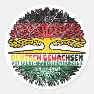 Sticker Rond Arabie Saoudite Arabie Saoudite Allemand