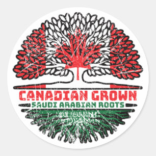 Sticker Rond Arabie Saoudite Arabie Saoudite Arbre canadien can