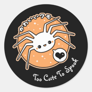 Sticker Rond Araignée de Kawaii Halloween