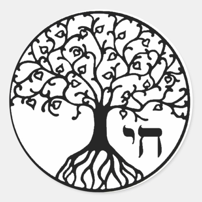 Sticker Rond Arbre de vie avec CHAI (Devant)