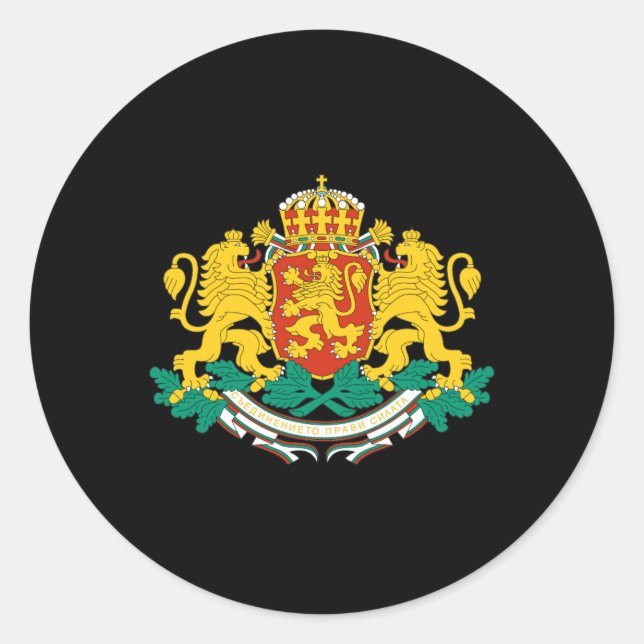 Sticker Rond Armoiries bulgares (Devant)