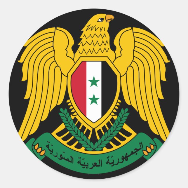 Sticker Rond armoiries de la syrie (Devant)