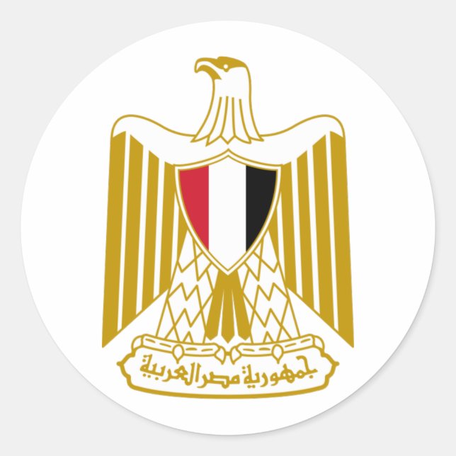 Sticker Rond Armoiries de l'Égypte (Devant)