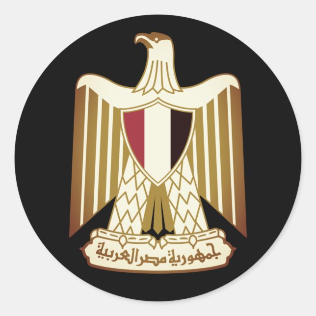 Sticker Rond Armoiries de l'Égypte (Devant)