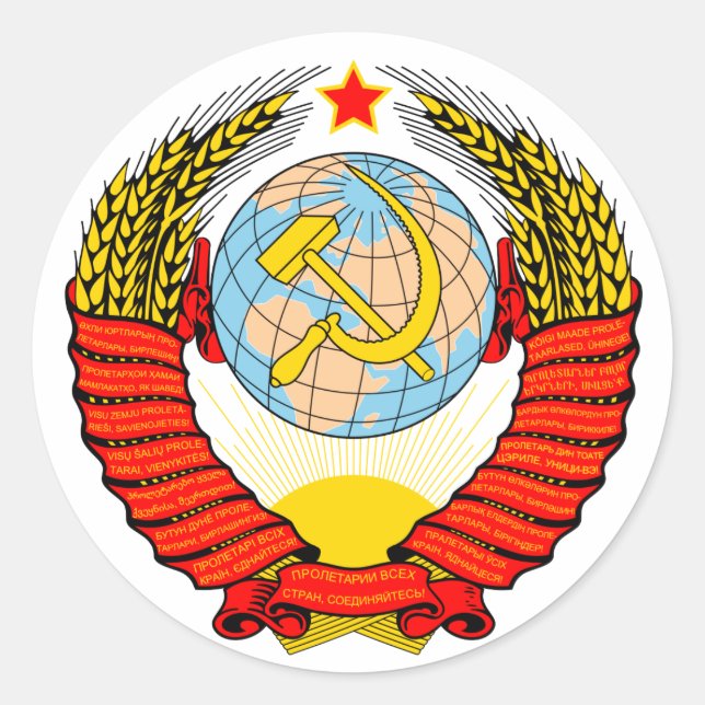 Sticker Rond Armoiries de l'ex-Union soviétique (Devant)