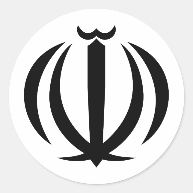 Sticker Rond Armoiries De L'Iran (Devant)