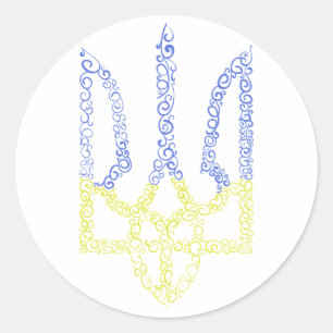 Sticker Rond Armoiries de l'Ukraine trident motif de la spirale