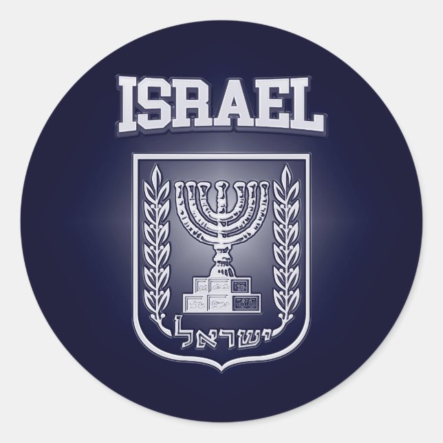 Sticker Rond Armoiries d'Israël (Devant)