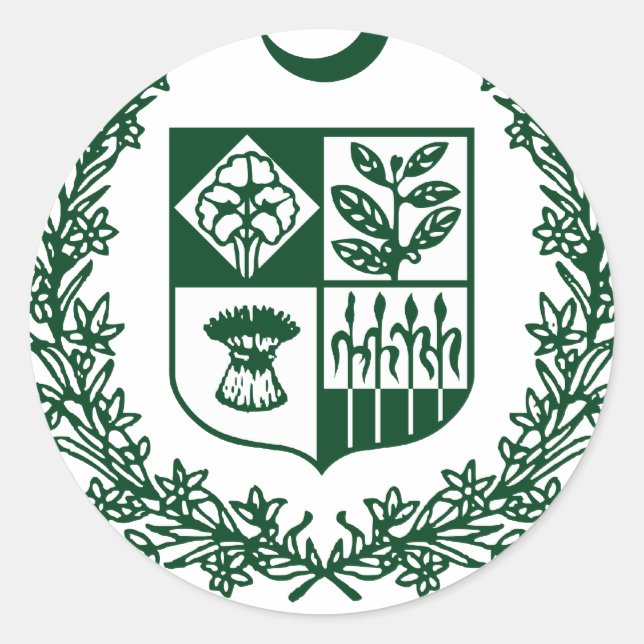 Sticker Rond Armoiries Du Pakistan (Devant)