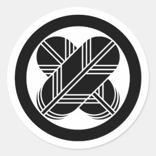 Sticker Rond [Armoiries familiales] Plumes de faucon croisées a