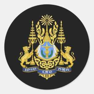 Sticker Rond Armoiries royales cambodgiennes, Cambodge