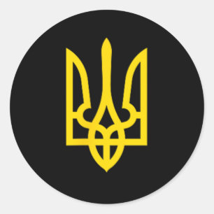 Sticker Rond Armoiries ukrainiennes blason