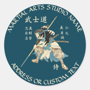 Sticker Rond Arts martiaux Karate Taekwondo Jiu-jitsu Studio