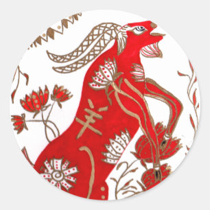 Sticker Rond Astrologie du mouton chinois