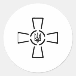Sticker Rond Ato Traverser Tryzub Ukraine Volodymyr Zelensky Pr