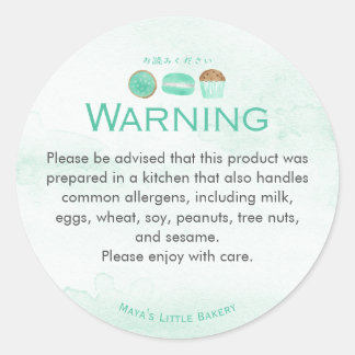 Sticker Rond Avertissement d'allergie pour la boulangerie de fr