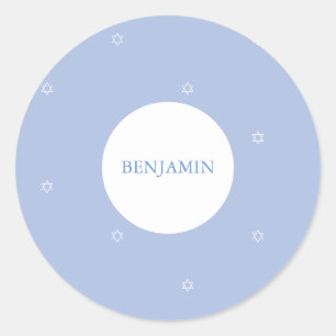 Sticker Rond Baby Boy Hébreu Cérémonie de Naming Juif