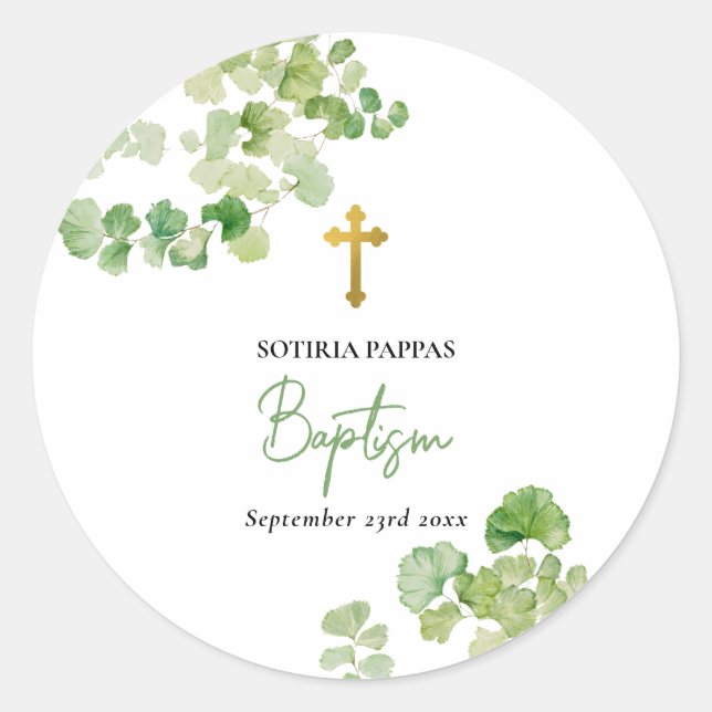 Sticker Rond Baptême Christening Garçon fille Aquarelle Verdure (Devant)