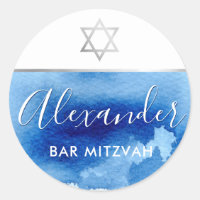 BAR MITZVAH étoile argent bleu aquarelle invitatio