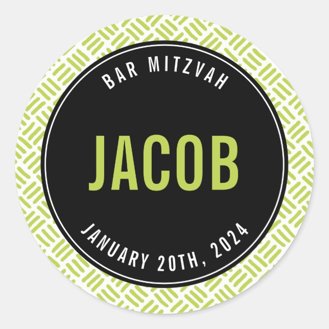 Sticker Rond BAR MITZVAH simple moderne noir chaux (Devant)