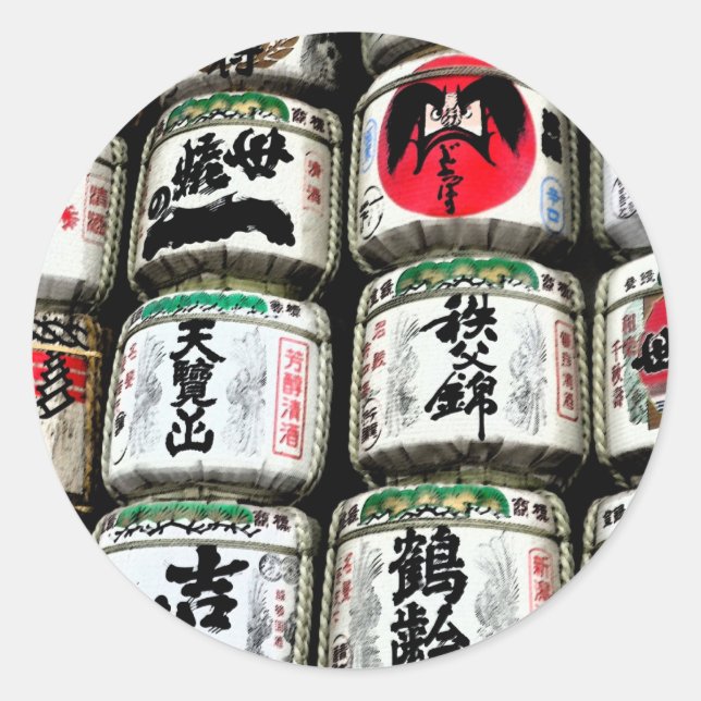 Sticker Rond Barils de saké japonais (Devant)