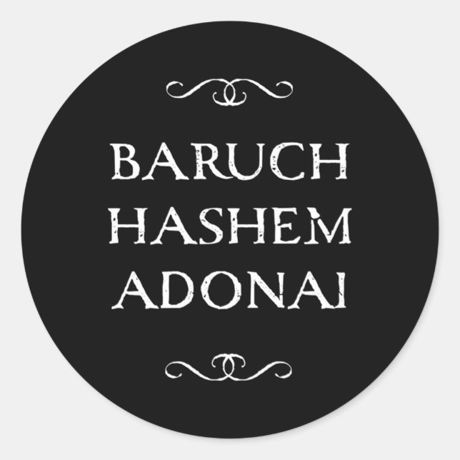 Sticker Rond Baruch Hashem Adonai Bénédiction chrétienne hébraï (Devant)