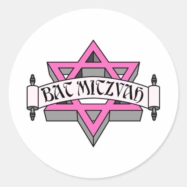 Sticker Rond Bat mitzvah (Devant)
