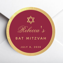 Bat mitzvah Burgundy Faux Gold Élégante calligraph