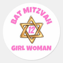 Sticker rond bat mitzvah classique