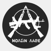 Bâton d'anarchie Molon Labe