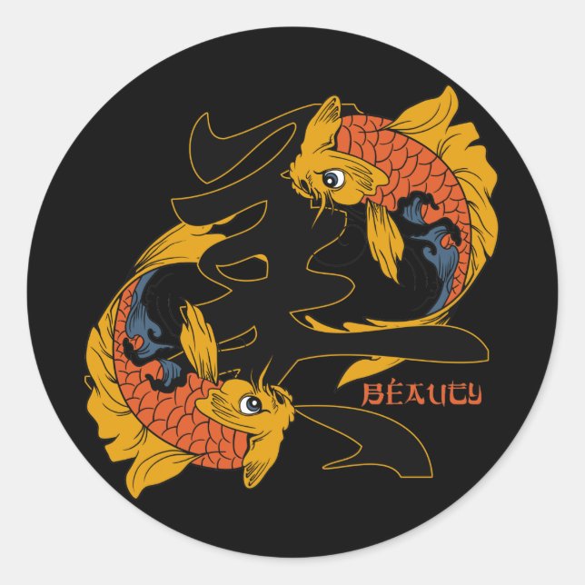 Sticker Rond Beauté de poissons de Koi de kanji (Devant)