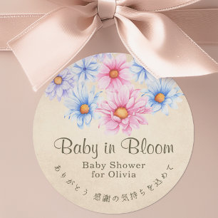 Sticker Rond Bébé en fleurs Fleurs roses et bleues Kraft